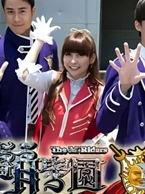 萌学园之双生奈蝶