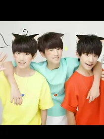 微微一笑很倾城与TFBOYS