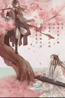 忘羡虐甜文