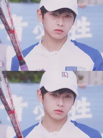 奋斗吧，少年：网球夏令营