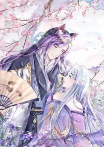 颜冰永恒颜灵颜默都走开。