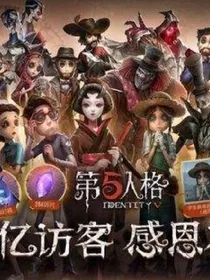 团宠玛尔塔丫