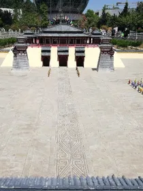 365天倒计时