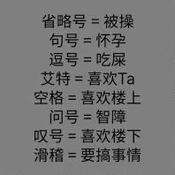重生：影后归来之风波四起