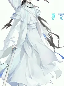 寻兄