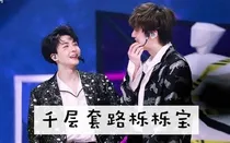 嘉栎:相恋的小时光