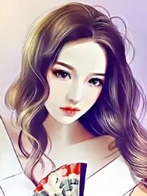 爱你恍然如梦一场_d409