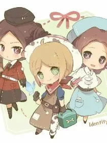 第五人格；我等你。_d445