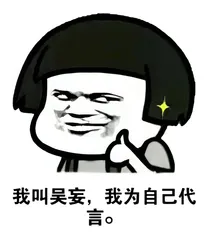超神之空间门