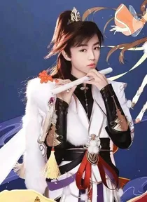 王俊凯的小娇妻520