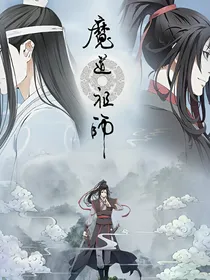 梦回古朝