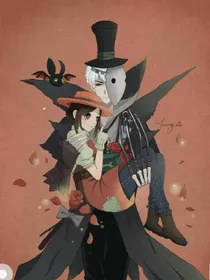 第五人格杰园恋爱记