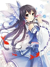 星学院之双生圣女复仇