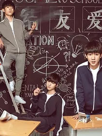 tfboys之刁蛮丫头