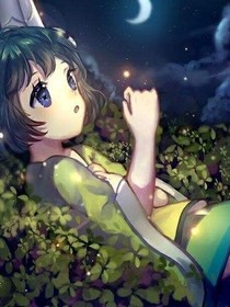星白家族之穿越王者