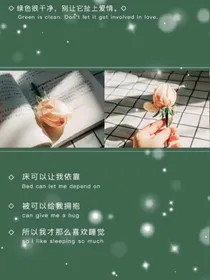 学长，好呀