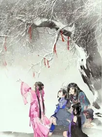 摄政王，别靠我太近