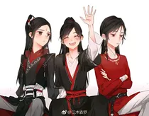 墨家三宝（阅读体，见面且观看他们的书）