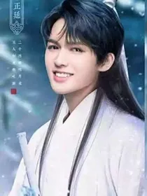 朱正廷：被拐记