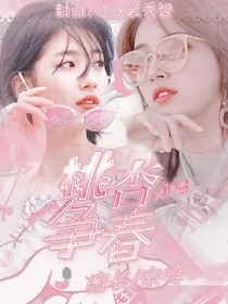 琼琚杂货铺（二店）-d380