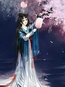 重生未世之女王归来