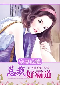 重生皇室小公主