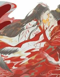我的霸道皇后