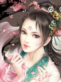 丫头不丑