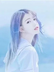 三生三世之冰雪雨寒