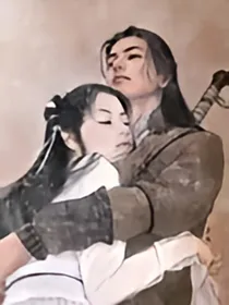 神龙侠侣