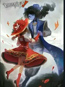 第五人格（约园）校恋