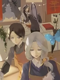 一场恋爱游戏2