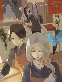 一场恋爱游戏2