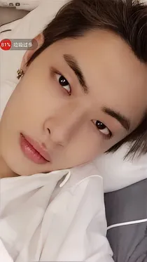 木子洋，我爱你