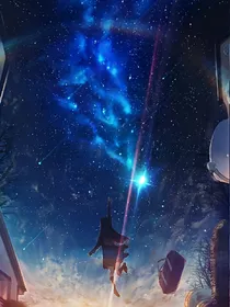 凹凸世界之光与影的末日