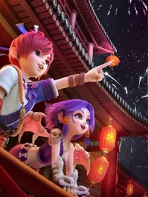 梦幻西游之学院相遇