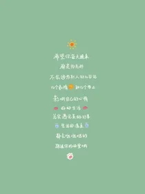 话语大选集