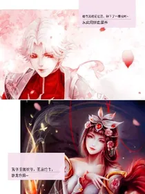 青鸯洛神赋