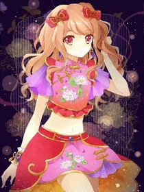 新娘重生