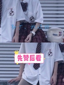 郭少，放过我