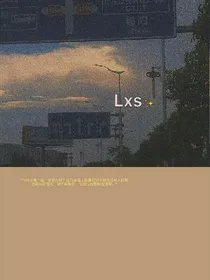 绯世法则.-d880