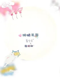 玲珑耳坠