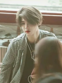 黄明昊.捡回来的弟弟