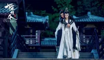 陈情令之夷陵老祖.