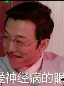 人生白味