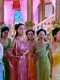 欢天喜地七仙女之田儿，你别想逃