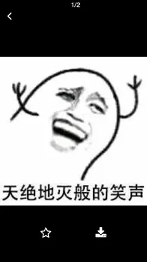 穿越万界系统无敌