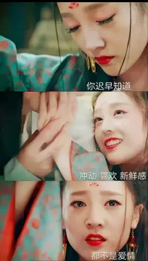 深知你是梦