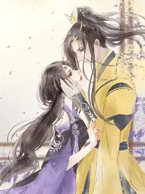 废材大小姐:邪尊宠妃