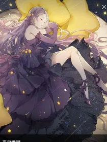 星辰奇迹